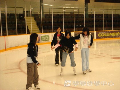 卑斯省英語文化交流營,學聯遊學團