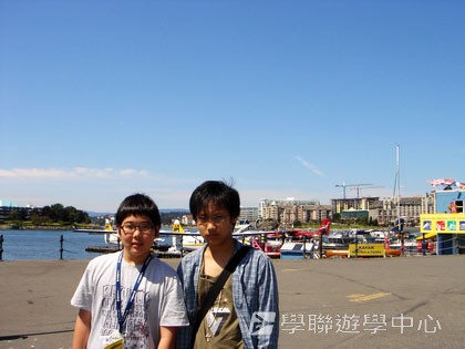 卑斯省英語文化交流營,學聯遊學團