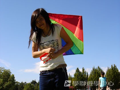 卑斯省英語文化交流營,學聯遊學團