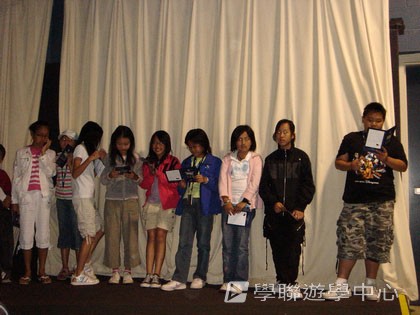 卑斯省英語文化交流營,學聯遊學團