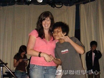 卑斯省英語文化交流營,學聯遊學團