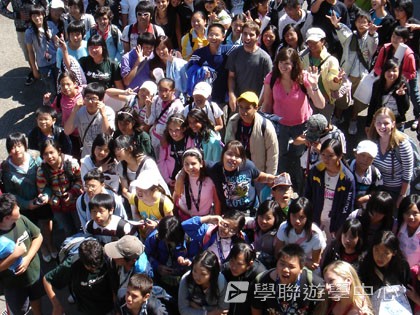 卑斯省英語文化交流營,學聯遊學團