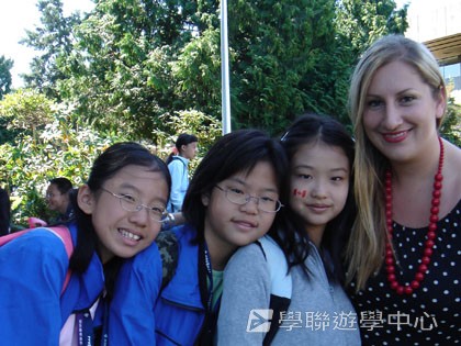 卑斯省英語文化交流營,學聯遊學團