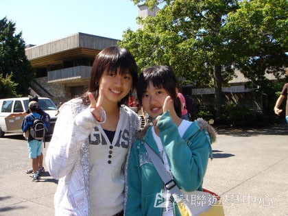 卑斯省英語文化交流營,學聯遊學團