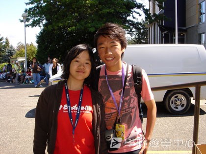 卑斯省英語文化交流營,學聯遊學團