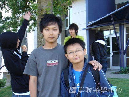 卑斯省英語文化交流營,學聯遊學團