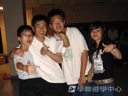 卑斯省英語文化交流營,學聯遊學團