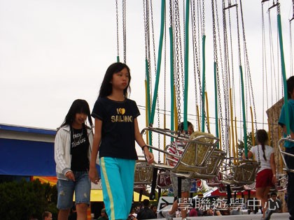 卑斯省英語文化交流營,學聯遊學團