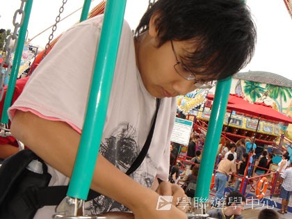 卑斯省英語文化交流營,學聯遊學團