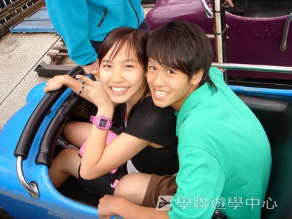 卑斯省英語文化交流營,學聯遊學團