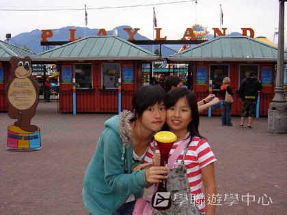 卑斯省英語文化交流營,學聯遊學團