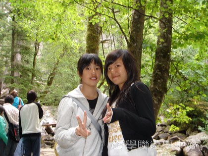 卑斯省英語文化交流營,學聯遊學團