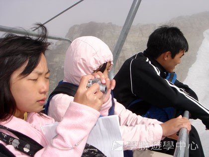 卑斯省英語文化交流營,學聯遊學團