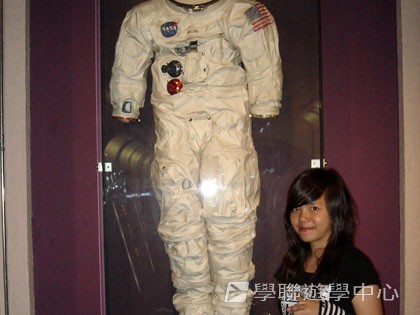 卑斯省英語文化交流營,學聯遊學團