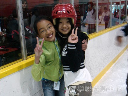 卑斯省英語文化交流營,學聯遊學團