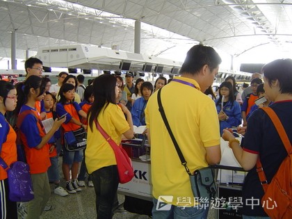 新加坡小小企業家興趣之旅,學聯遊學團