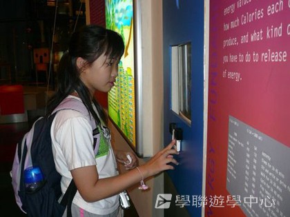 新加坡小小企業家興趣之旅,學聯遊學團