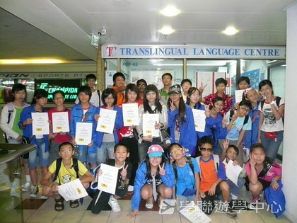 新加坡小小企業家興趣之旅,學聯遊學團