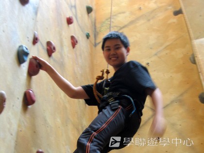 路多盧亞“魔戒”探奇英語,學聯遊學團