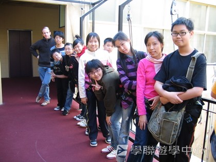 路多盧亞“魔戒”探奇英語,學聯遊學團