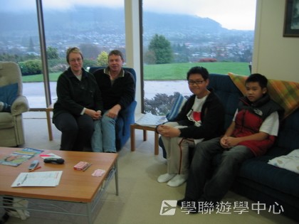 路多盧亞“魔戒”探奇英語,學聯遊學團