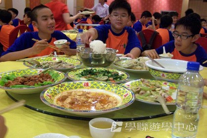 北京十四天課程,學聯遊學團