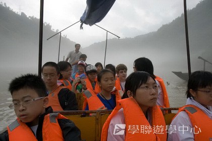 基地義工體驗營,學聯遊學團
