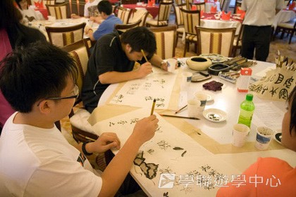 基地義工體驗營,學聯遊學團
