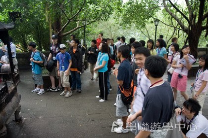 基地義工體驗營,學聯遊學團