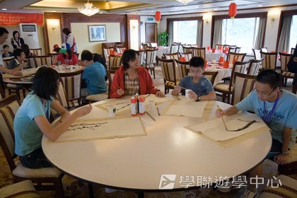 基地義工體驗營,學聯遊學團