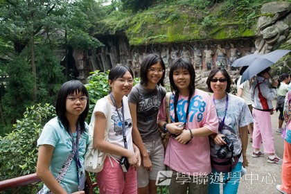 基地義工體驗營,學聯遊學團