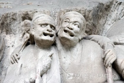 基地義工體驗營,學聯遊學團