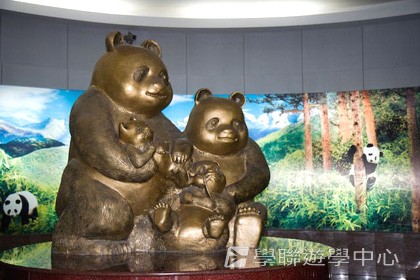 基地義工體驗營,學聯遊學團