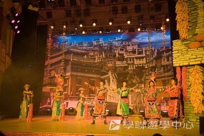 基地義工體驗營,學聯遊學團