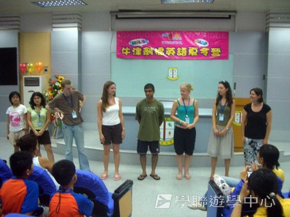 牛津劍橋英語夏令營,學聯遊學團