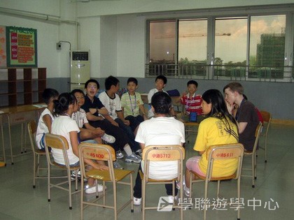 牛津劍橋英語夏令營,學聯遊學團