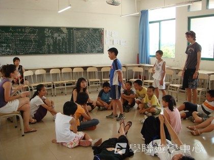 清遠牛津劍橋英語夏令營,學聯遊學團