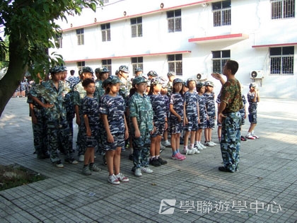 黃埔軍校體驗營,學聯遊學團