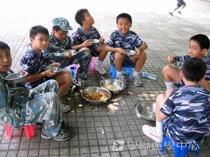 黃埔軍校體驗營,學聯遊學團