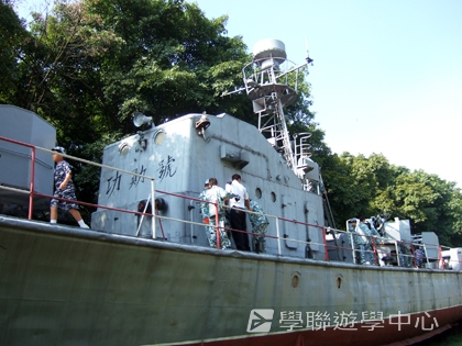 黃埔軍校體驗營,學聯遊學團