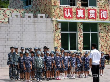 黃埔軍校體驗營,學聯遊學團