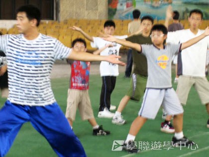 少林太極武術夏令營,學聯遊學團