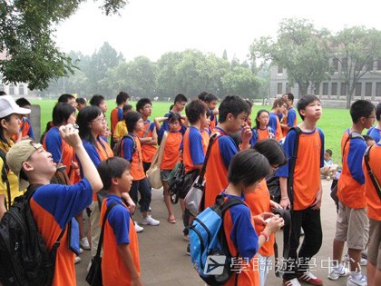 北京十四天課程,學聯遊學團