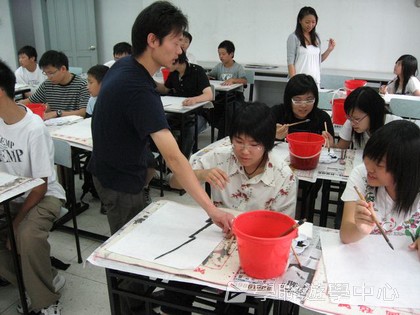 北京十四天課程,學聯遊學團