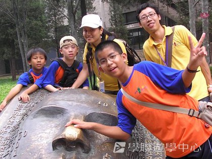 北京十四天課程,學聯遊學團