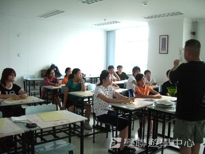 北京十四天課程,學聯遊學團