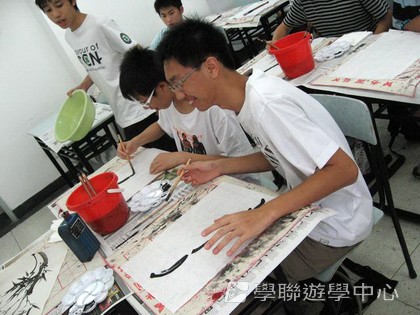 北京十四天課程,學聯遊學團