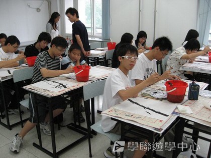 北京十四天課程,學聯遊學團