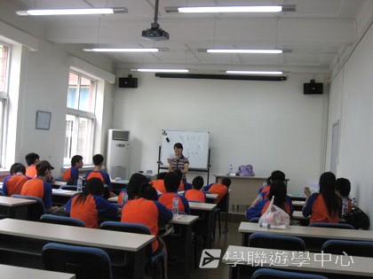 北京十四天課程,學聯遊學團