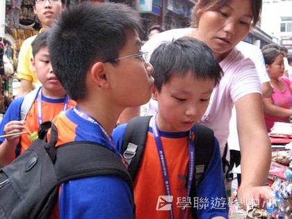 北京十四天課程,學聯遊學團